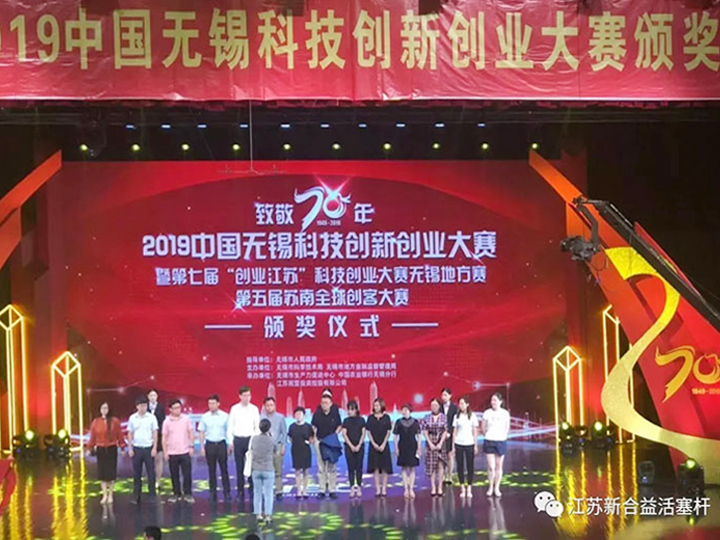 淺析精密活塞桿的直徑與長(zhǎng)度公差